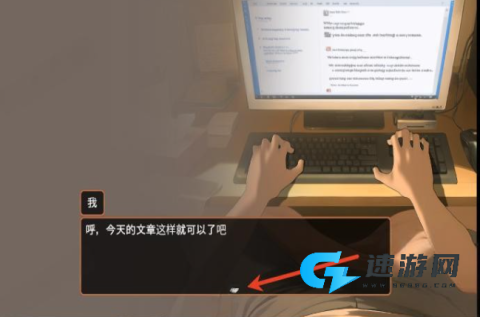 Namaiki 第6张图