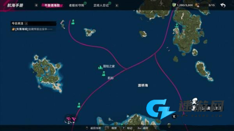 云遗忘之海 第13张图