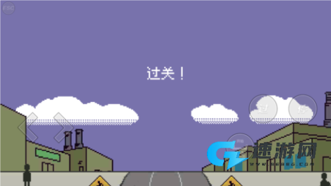 熊孩子过马路 第3张图