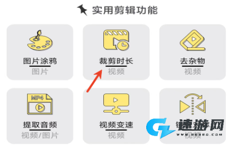 水印抹布 第2张图