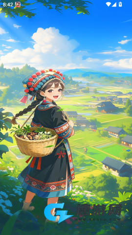 田园好时光 第1张图