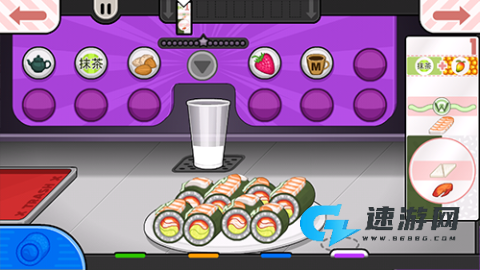 老爹的寿司店 第6张图