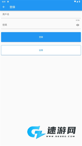 copy漫 画 第4张图