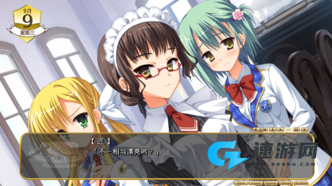 noble works汉化版下载 noble☆works 第1张图
