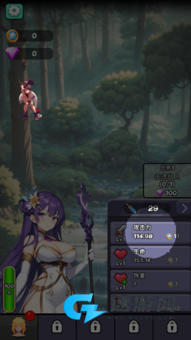 魔物娘传奇 第3张图