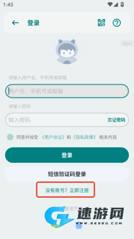 轻享阅 第6张图