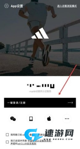 CONFIRMED 第3张图