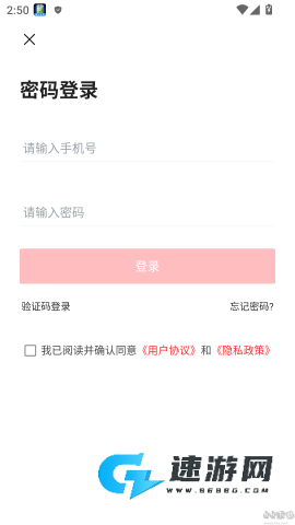 云上高 第5张图