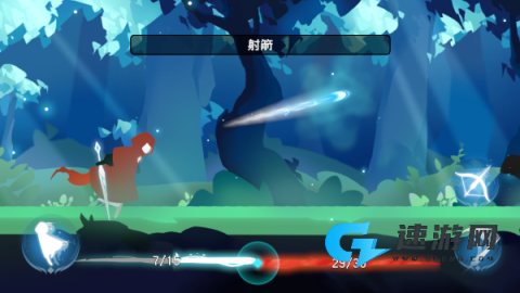 森之回响 第7张图