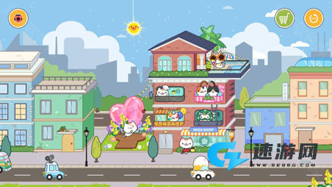 米加小镇公寓 第8张图