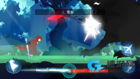 森之回响 第8张图