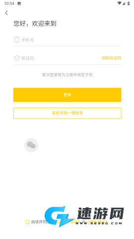 17趣玩 第1张图