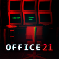 办公室21天存活录