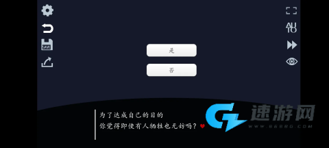 取代我推的重要之人