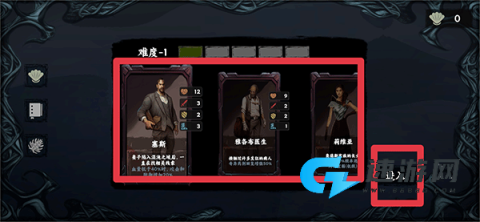 混沌将至 第2张图