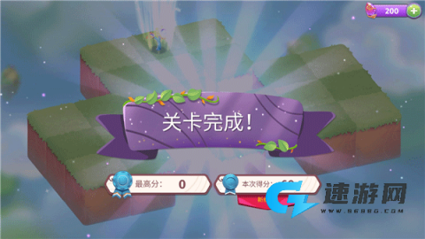 合成魔法 第4张图
