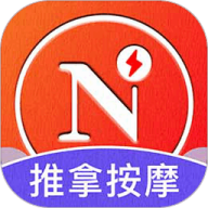 你点到家