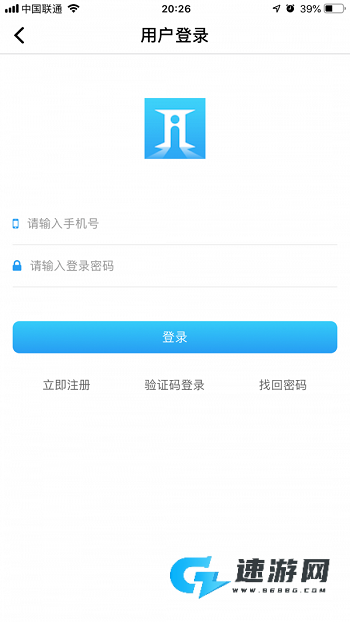 爱慧家
