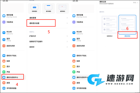 ShizukuRunner 第3张图