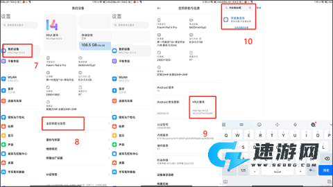 ShizukuRunner 第4张图