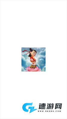 哪吒浏览器 第2张图