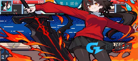 斗斗牌 第6张图
