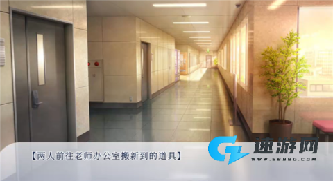 请和我交往吧孙笑川前辈 第6张图