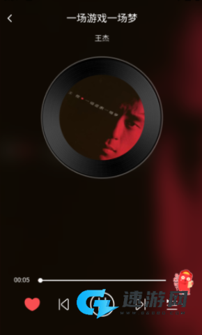 掌上音乐app免费下载 掌上音乐器材 第4张图