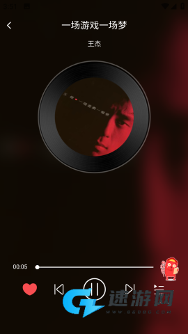 掌上音乐器材