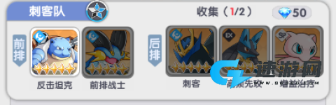 梦想与征程 第4张图