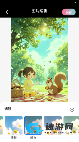 美颜拍照特效相机 第6张图