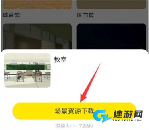 Vcoser 第11张图