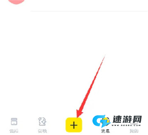Vcoser 第7张图