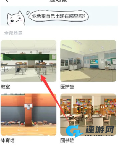 Vcoser 第12张图