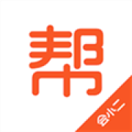 会小二v3.3.3