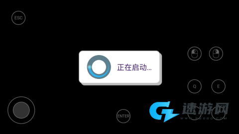 痴迷夜班 第5张图