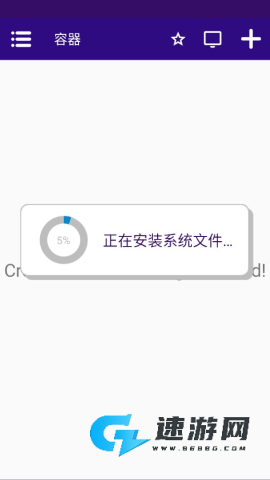 痴迷夜班 第1张图