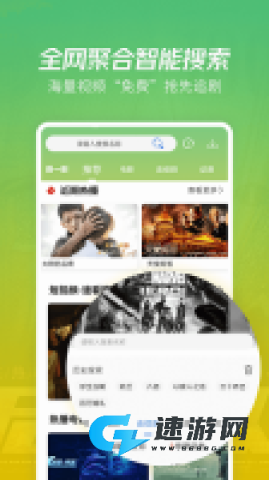 鲸看看