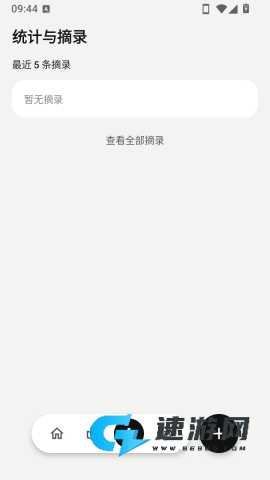 MyLibrary 第1张图