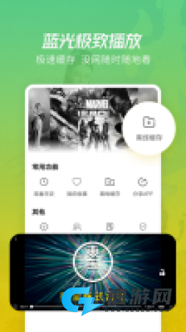 鲸看看 第2张图