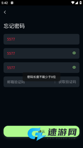 molai 第1张图