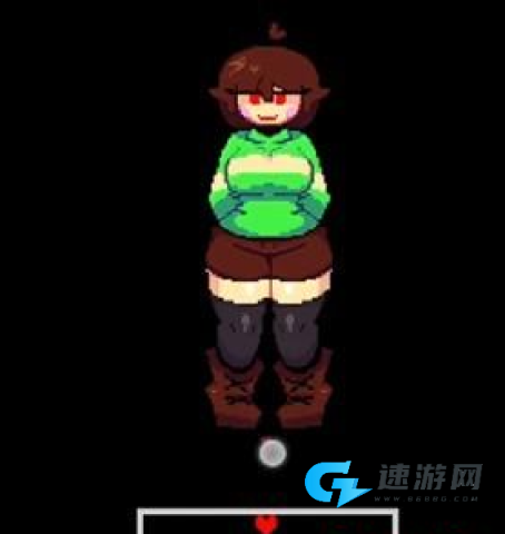 传说之下lovemaniac 第3张图
