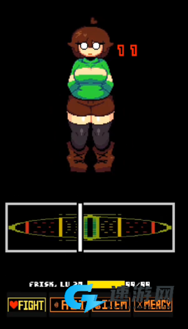 传说之下lovemaniac 第8张图