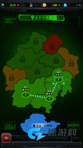 1941空袭 第4张图