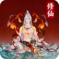 幻世仙途