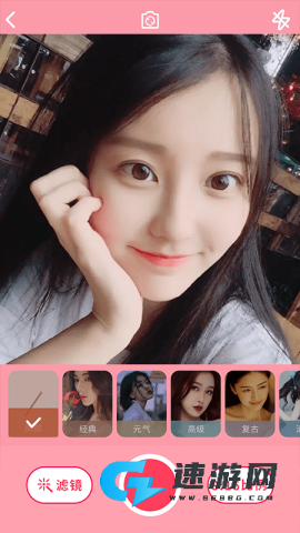 dzz相机 第1张图