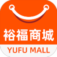裕福商城