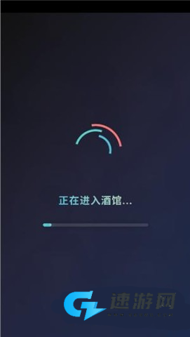 SillyTavern聊天 第2张图