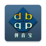 拼音宝
