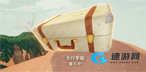 peak爬山模拟器 第13张图